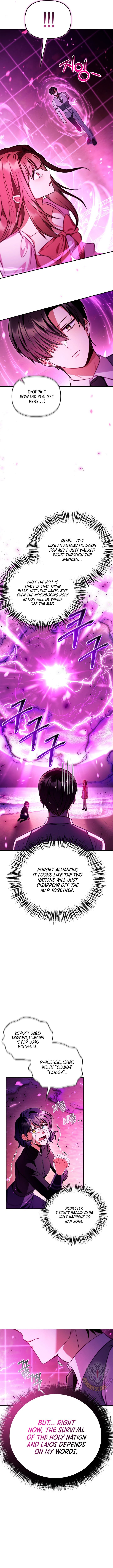 Page 13 of Chapter 124
