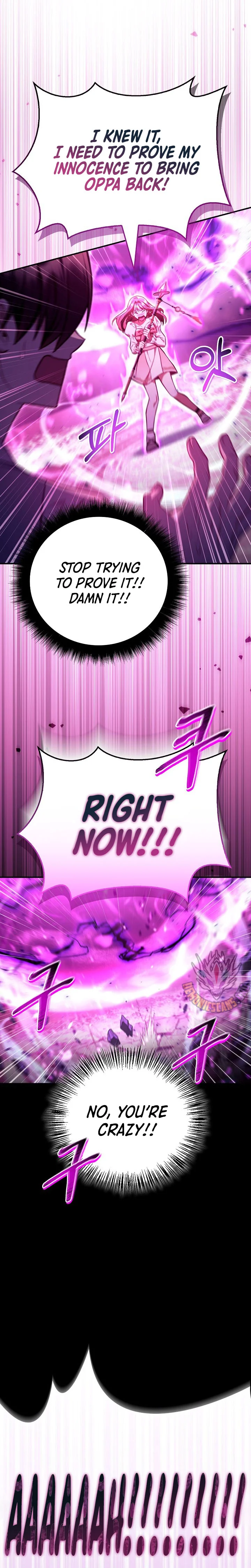 Page 15 of Chapter 124