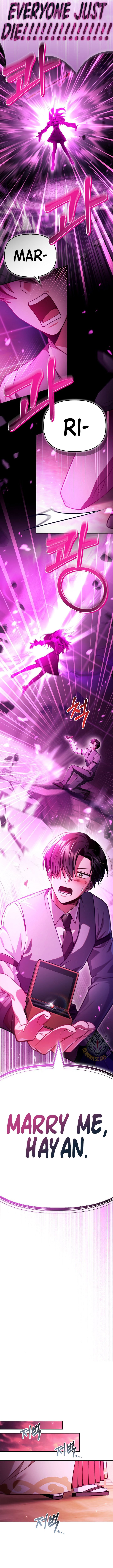 Page 16 of Chapter 124