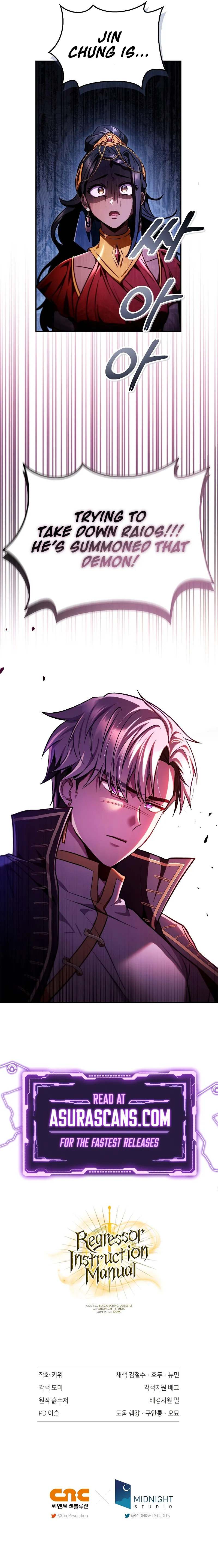 Page 12 of Chapter 126