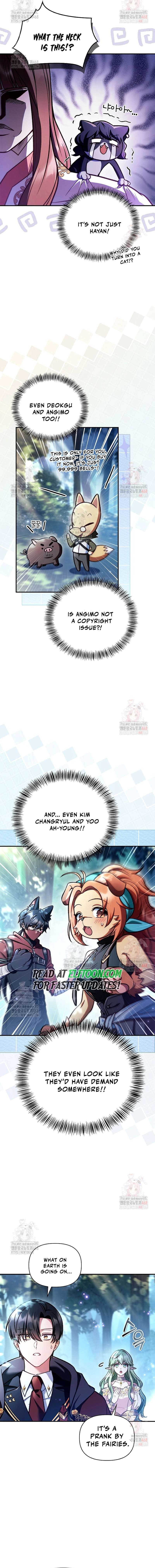 Page 2 of Chapter 138