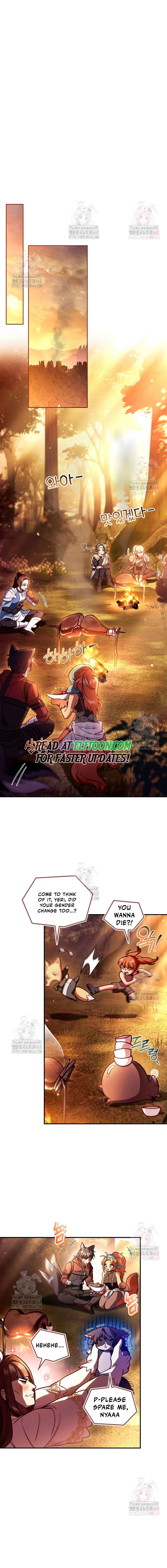 Page 9 of Chapter 138