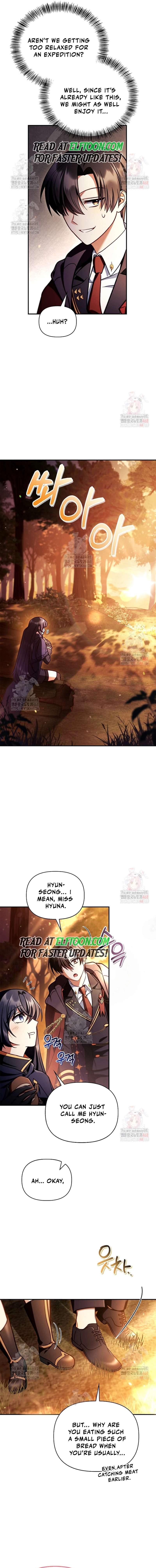 Page 10 of Chapter 138