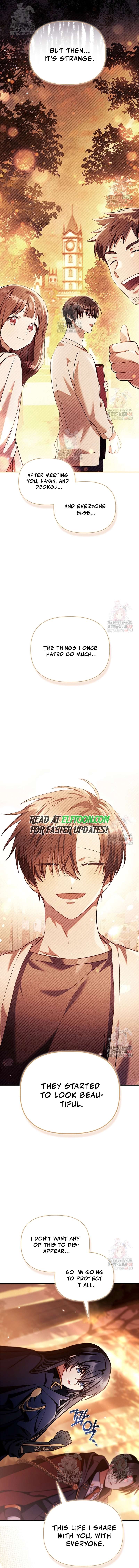 Page 13 of Chapter 138