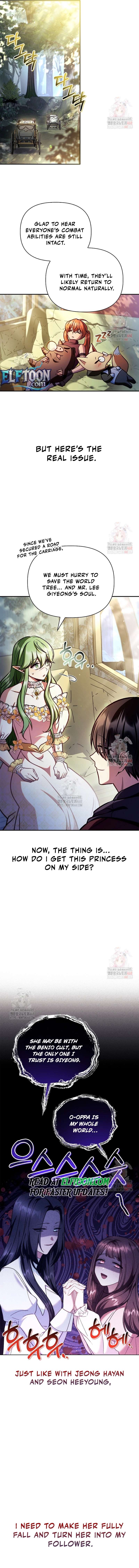 Page 17 of Chapter 138