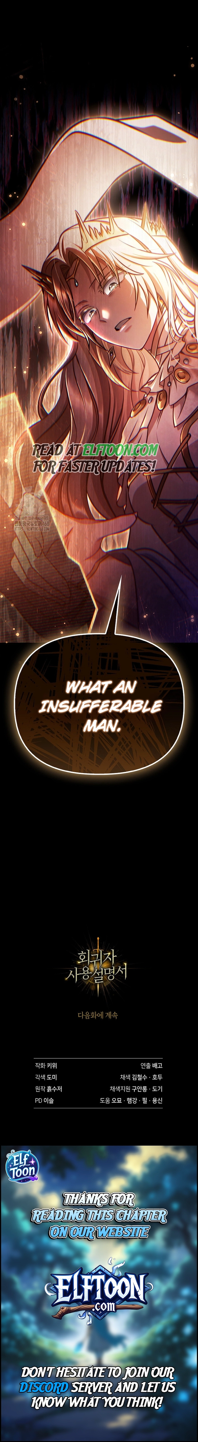 Page 14 of Chapter 139