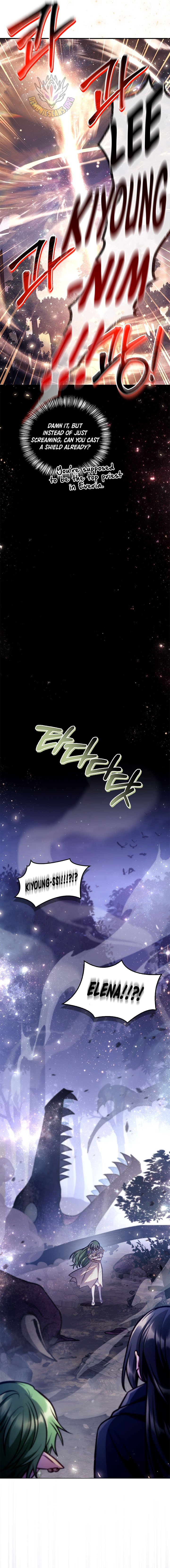 Page 17 of Chapter 140