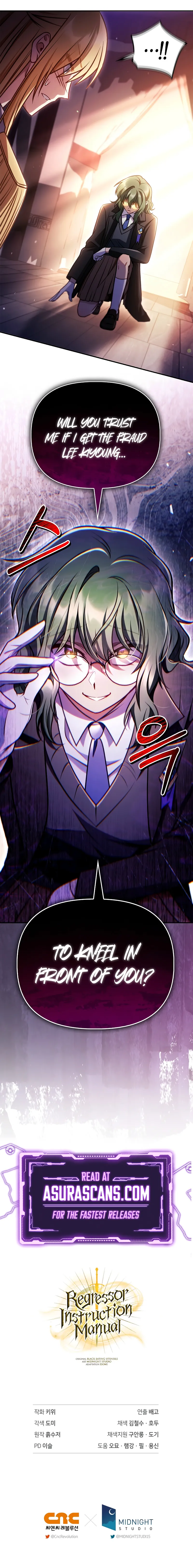 Page 13 of Chapter 143