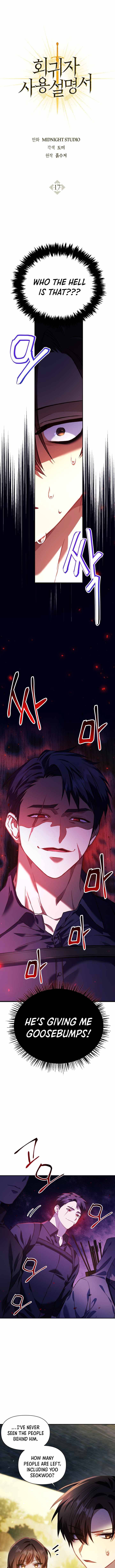 Page 2 of Chapter 17