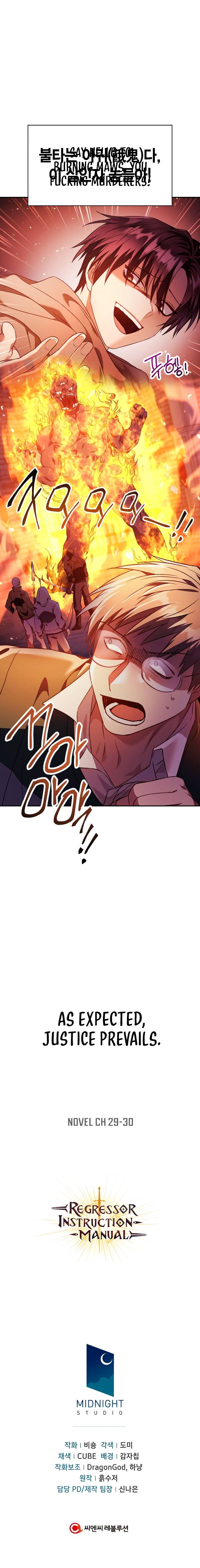 Page 14 of Chapter 21