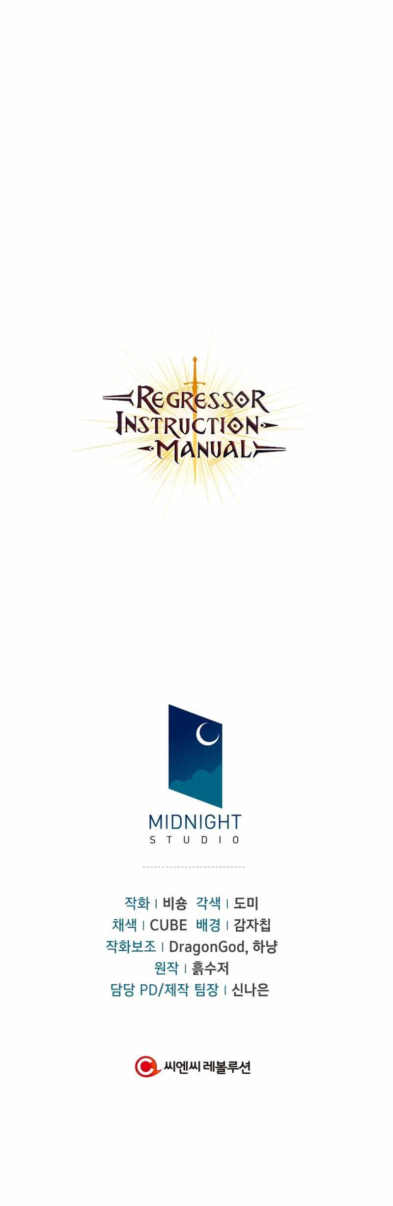 Page 18 of Chapter 35