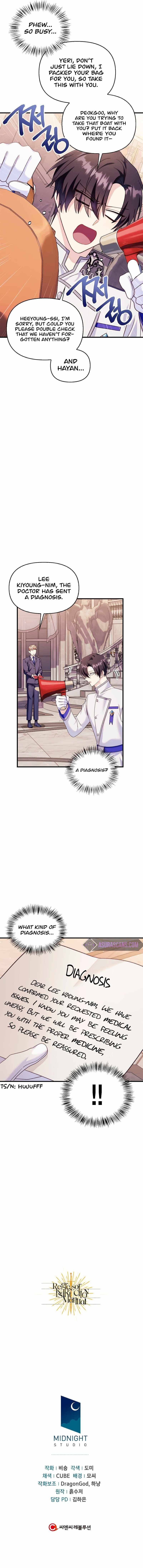 Page 14 of Chapter 55