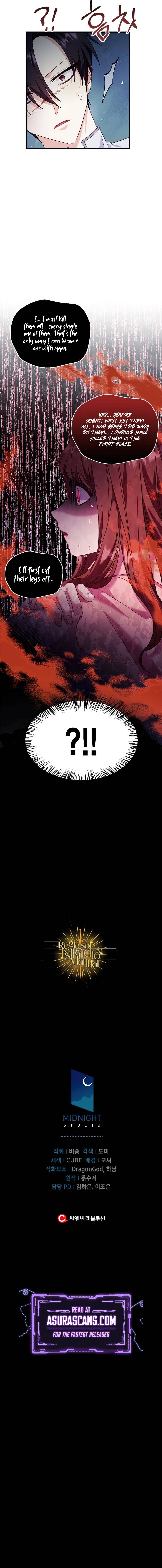Page 14 of Chapter 56