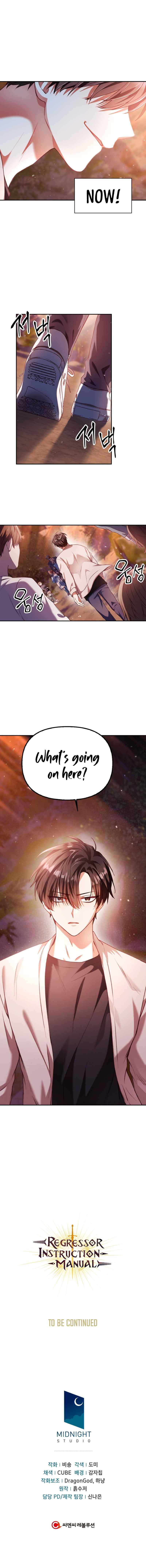 Page 16 of Chapter 7