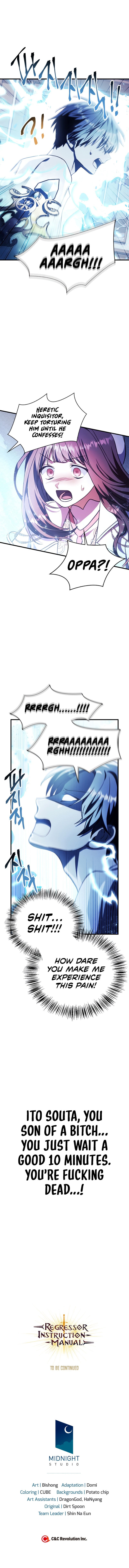 Page 16 of Chapter 71