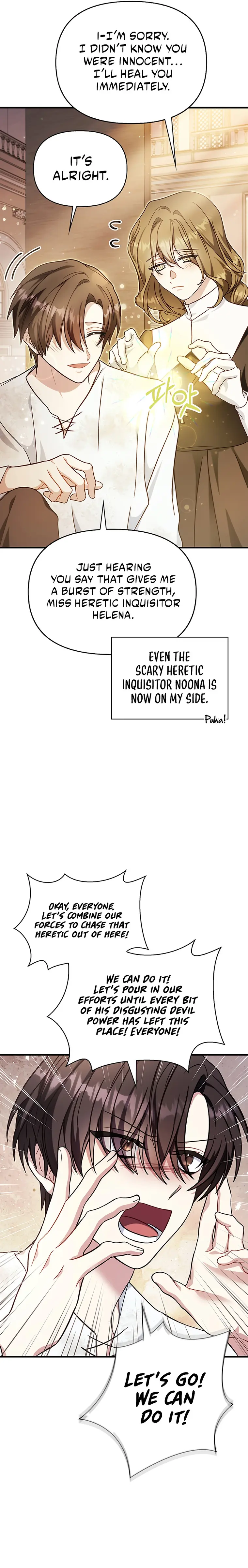 Page 27 of Chapter 72