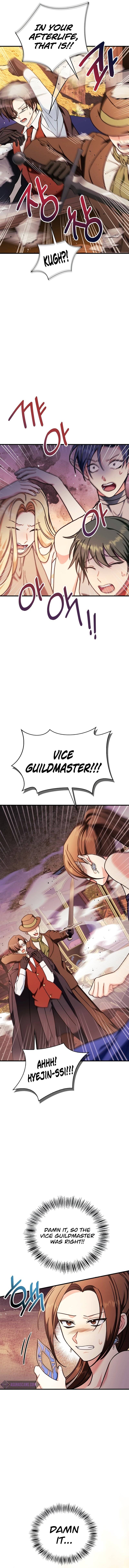 Page 7 of Chapter 77