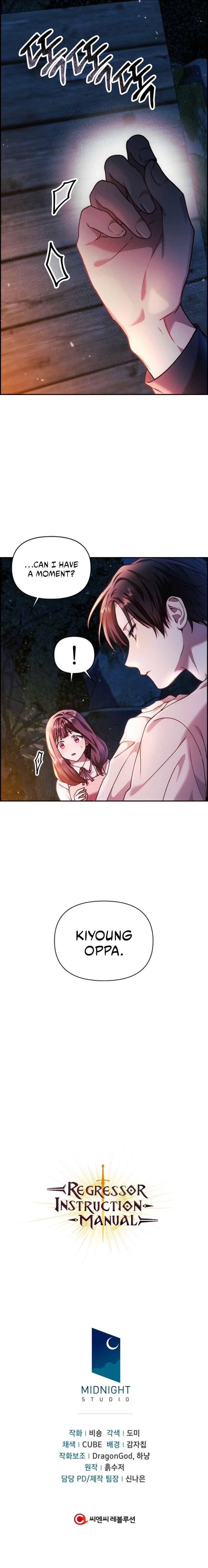 Page 17 of Chapter 8