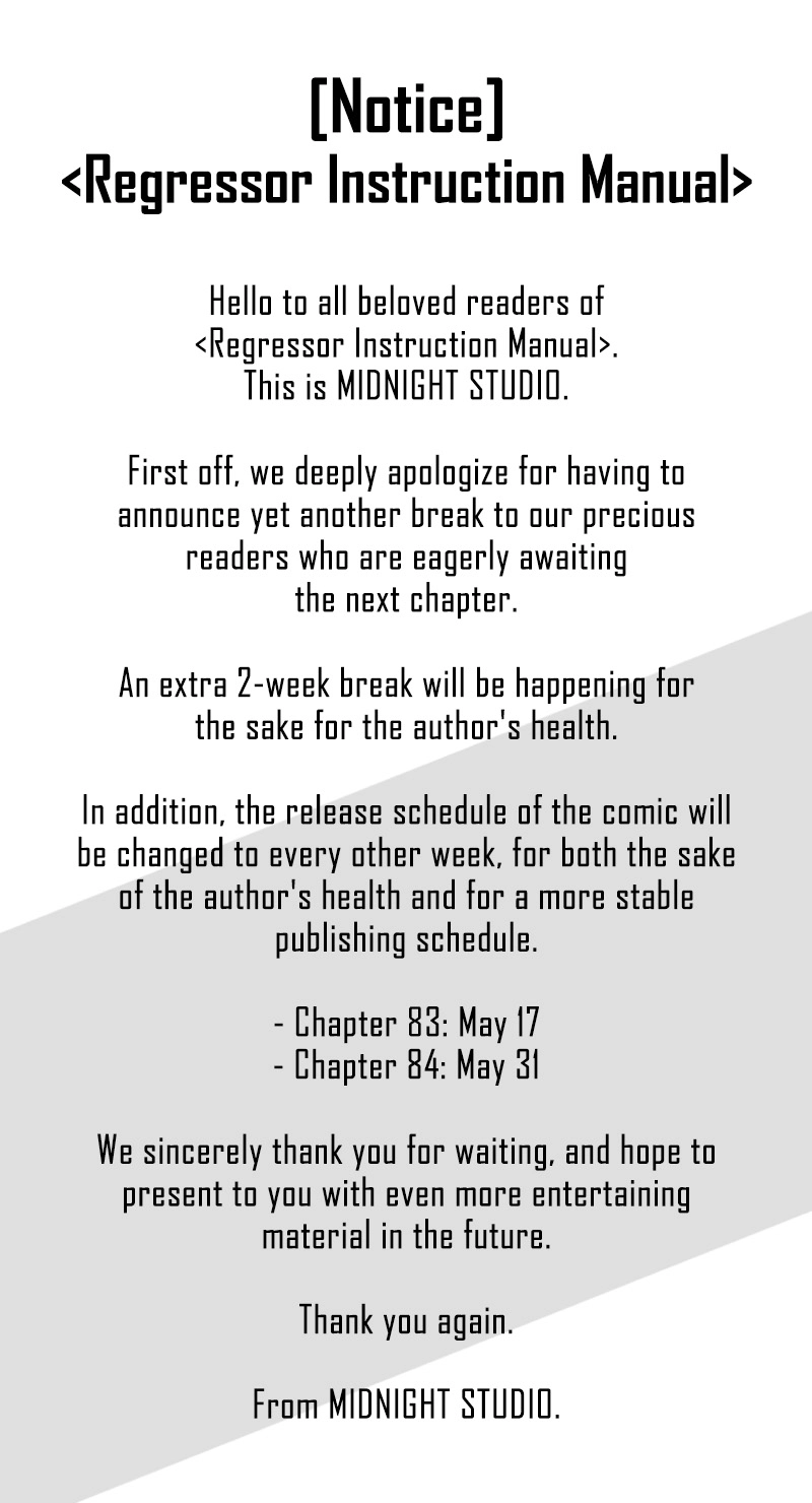 Page 1 of Chapter 82.5