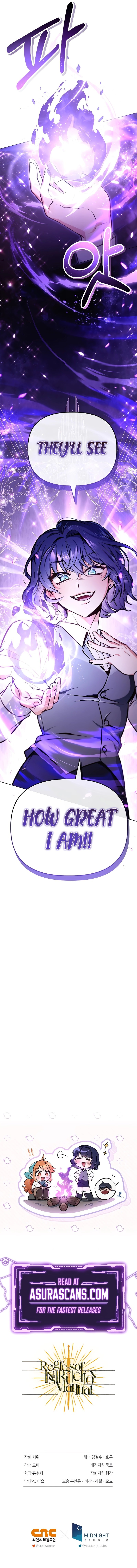 Page 12 of Chapter 94