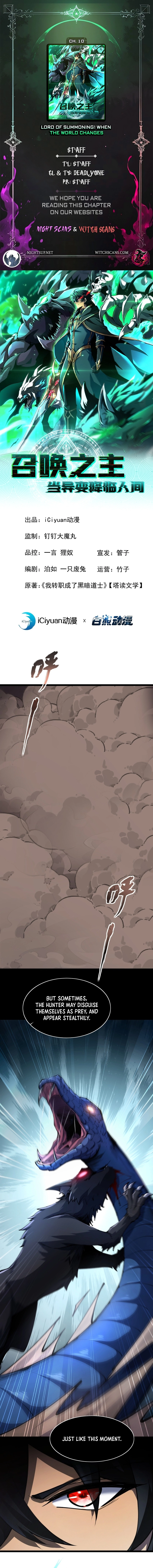 Page 1 of Chapter 10