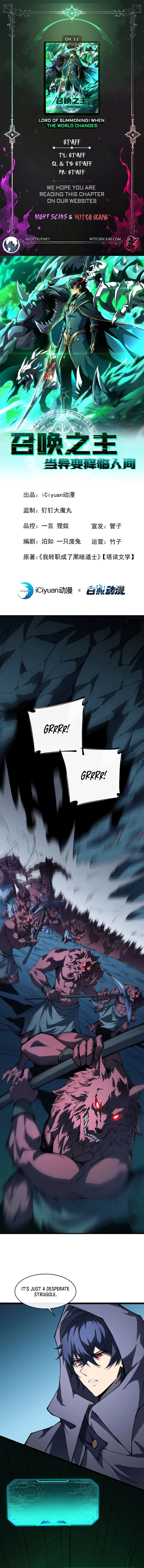 Page 1 of Chapter 12