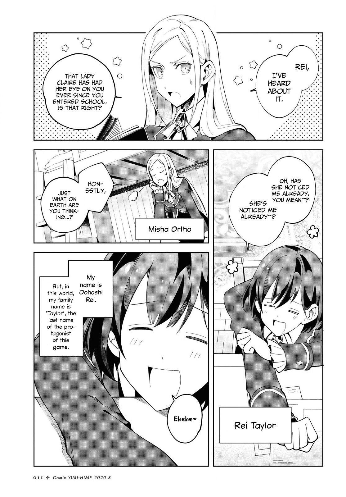 Page 4 of Chapter 1
