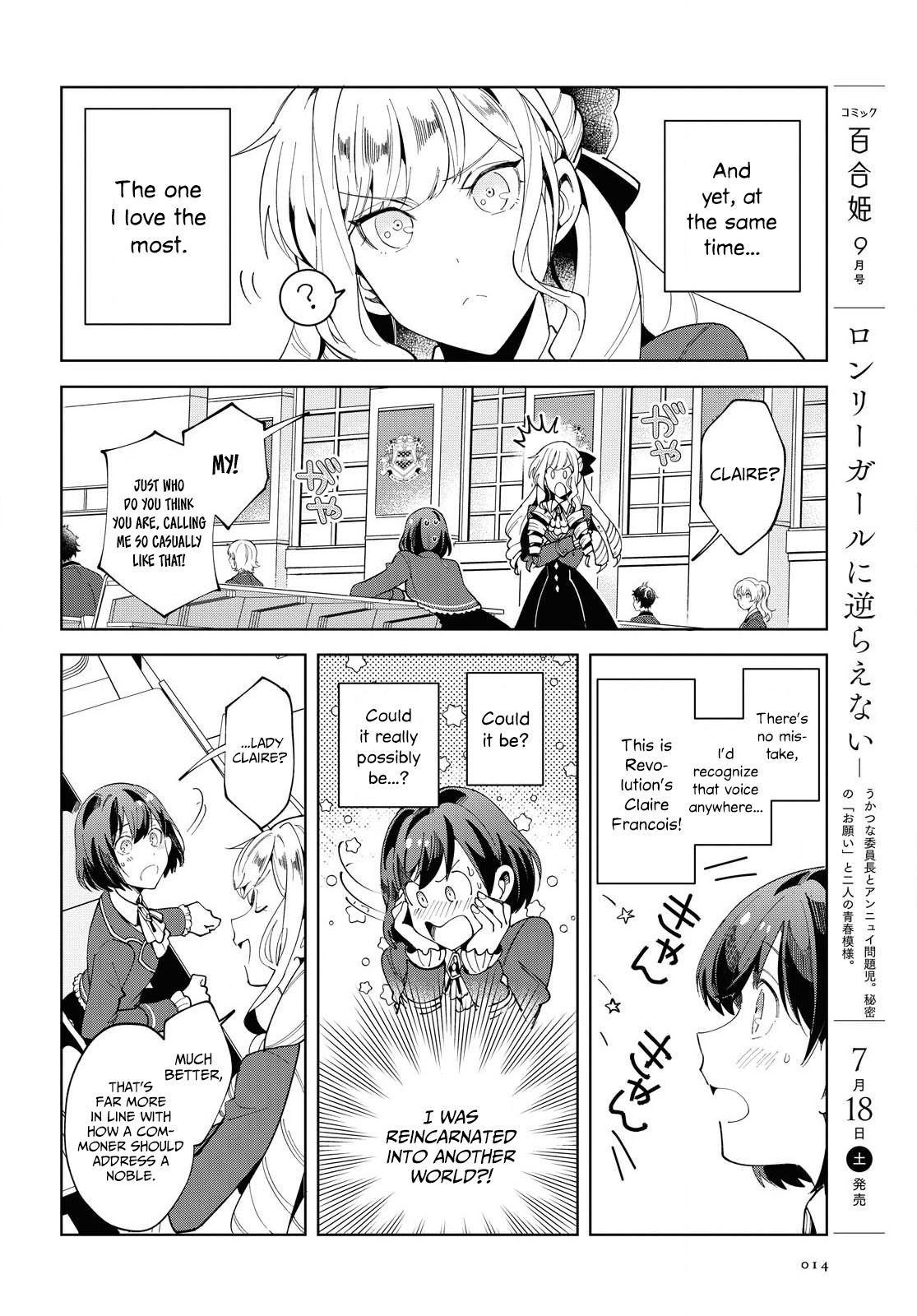Page 7 of Chapter 1