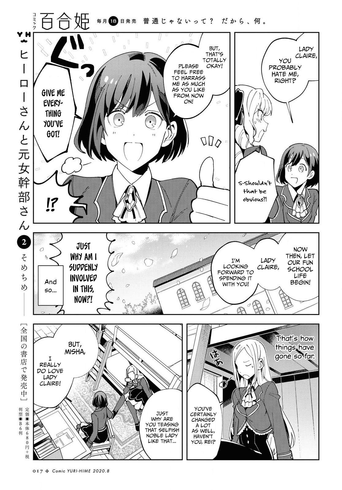 Page 10 of Chapter 1