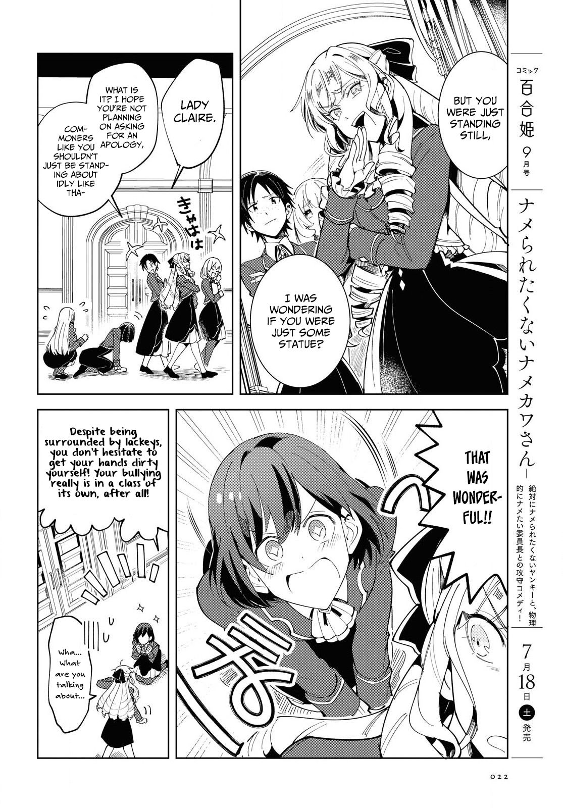 Page 15 of Chapter 1