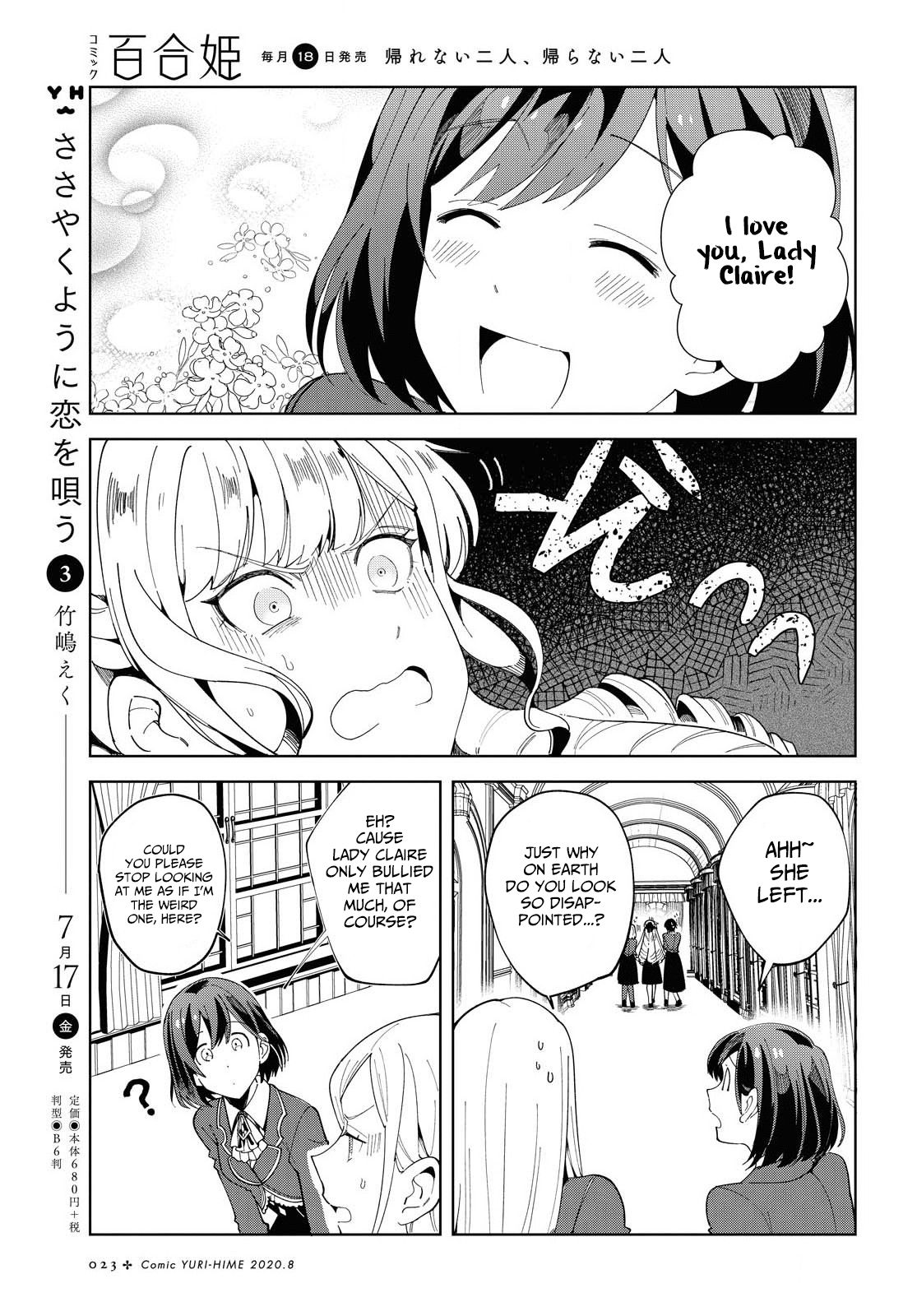 Page 16 of Chapter 1