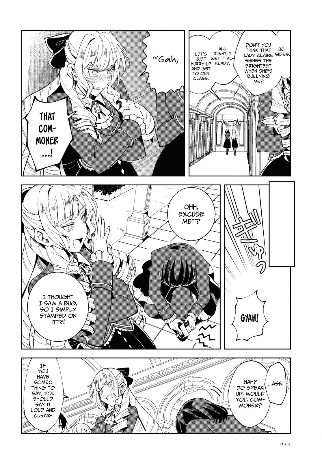 Page 17 of Chapter 1