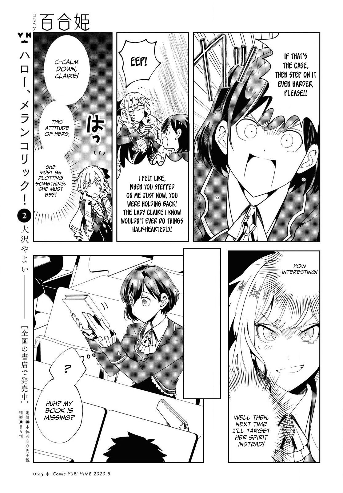 Page 18 of Chapter 1