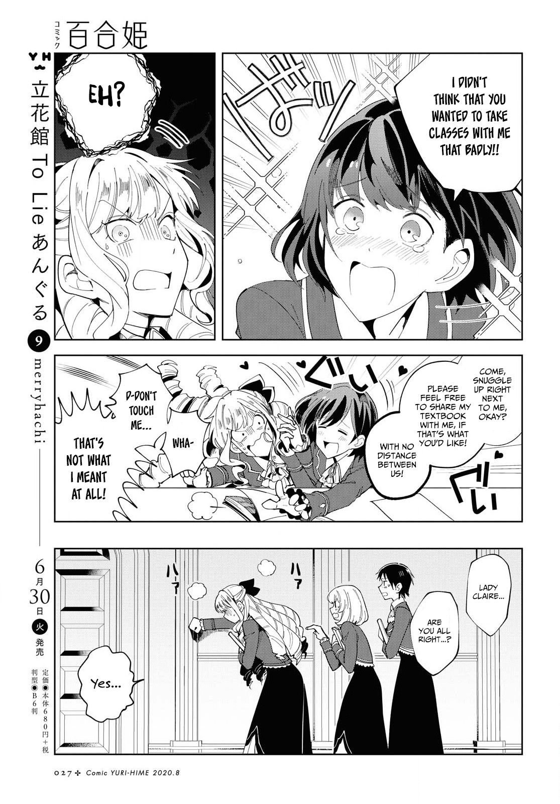 Page 20 of Chapter 1