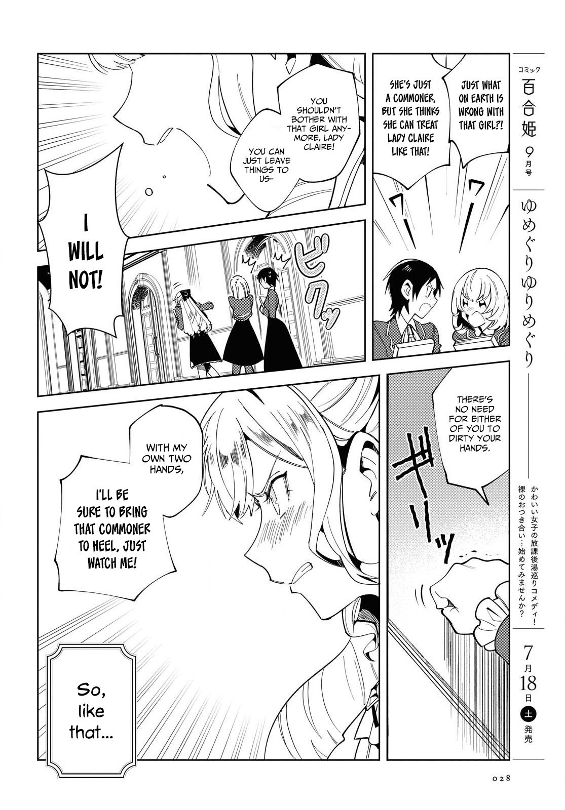 Page 21 of Chapter 1