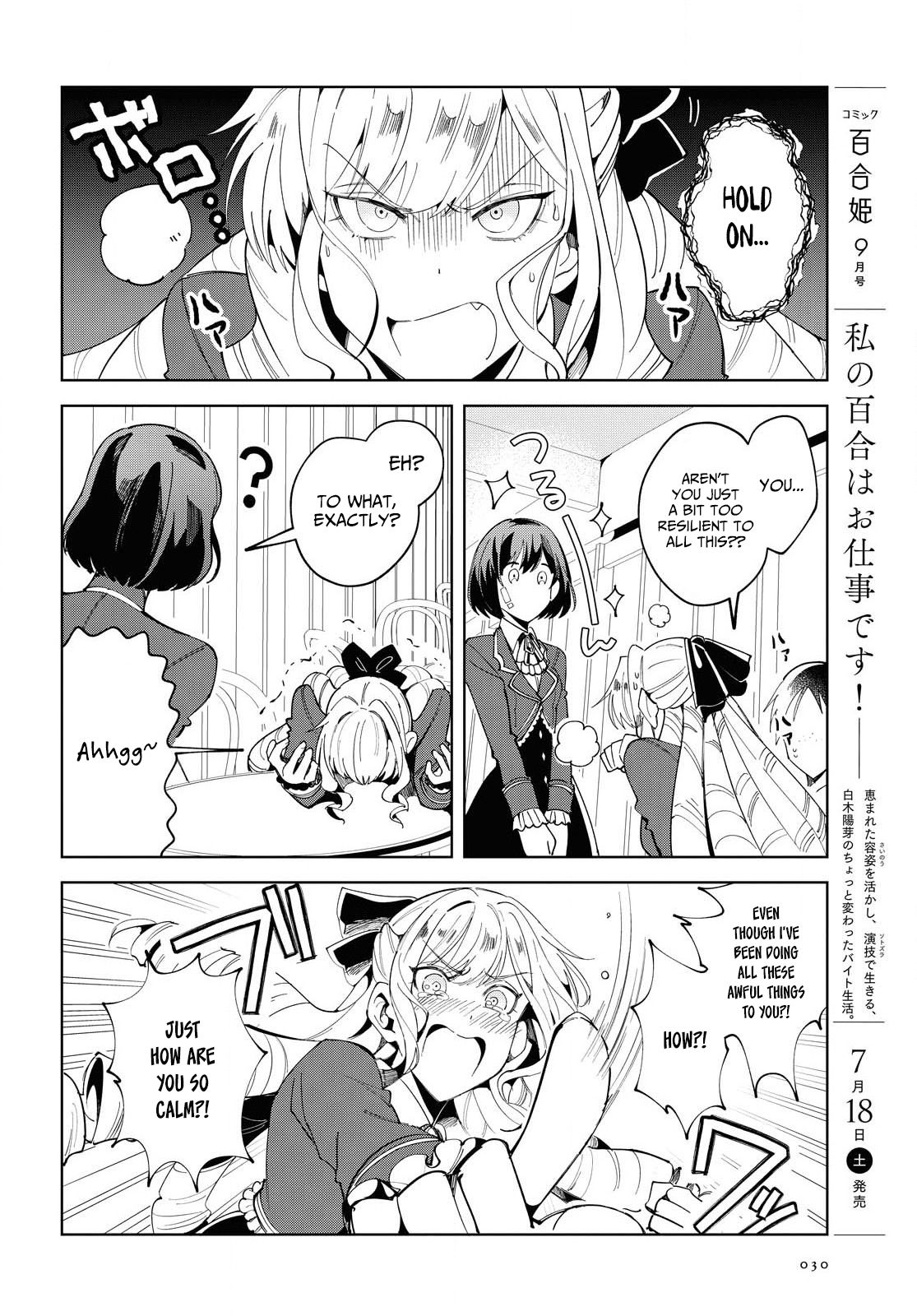 Page 23 of Chapter 1