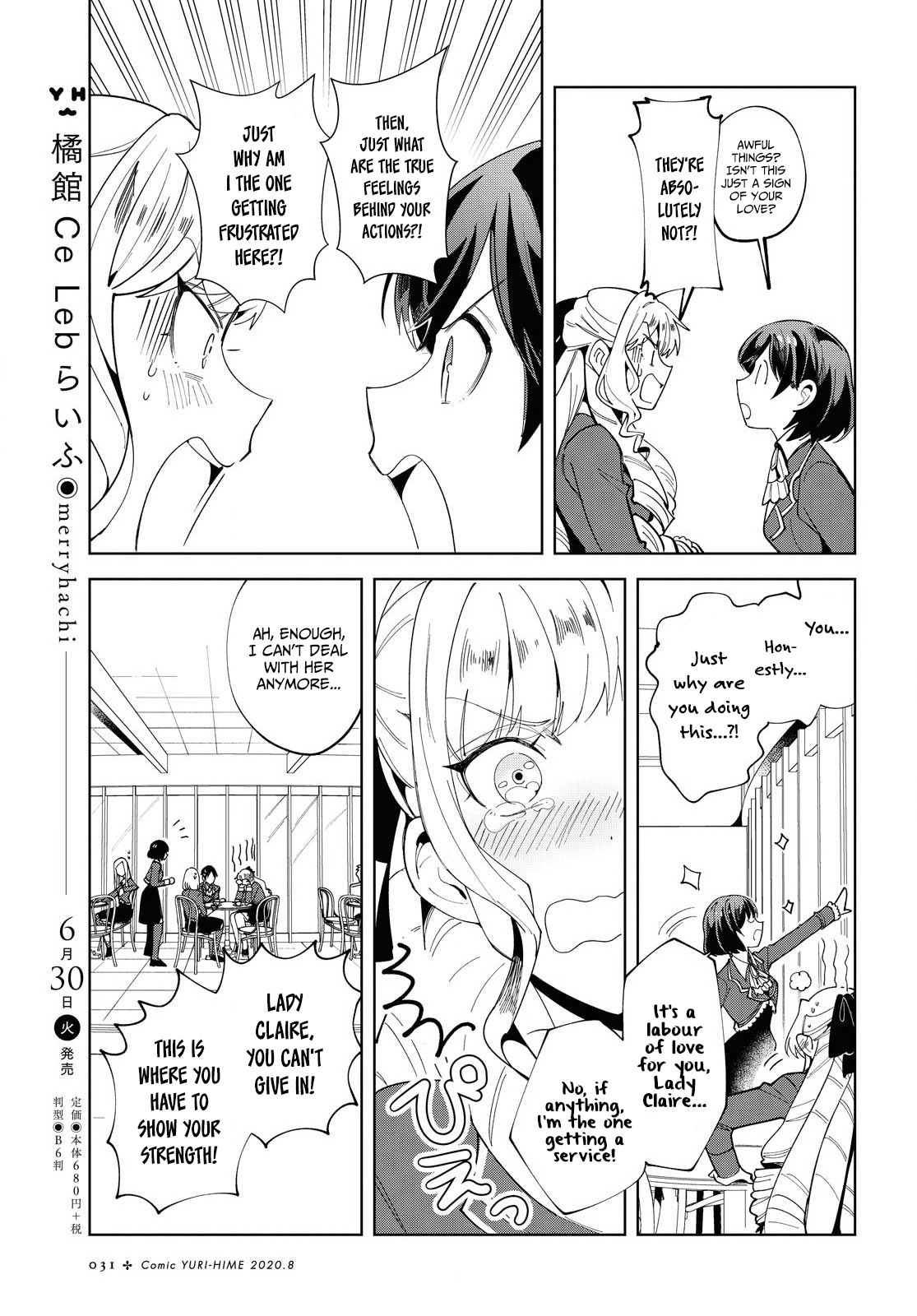 Page 24 of Chapter 1