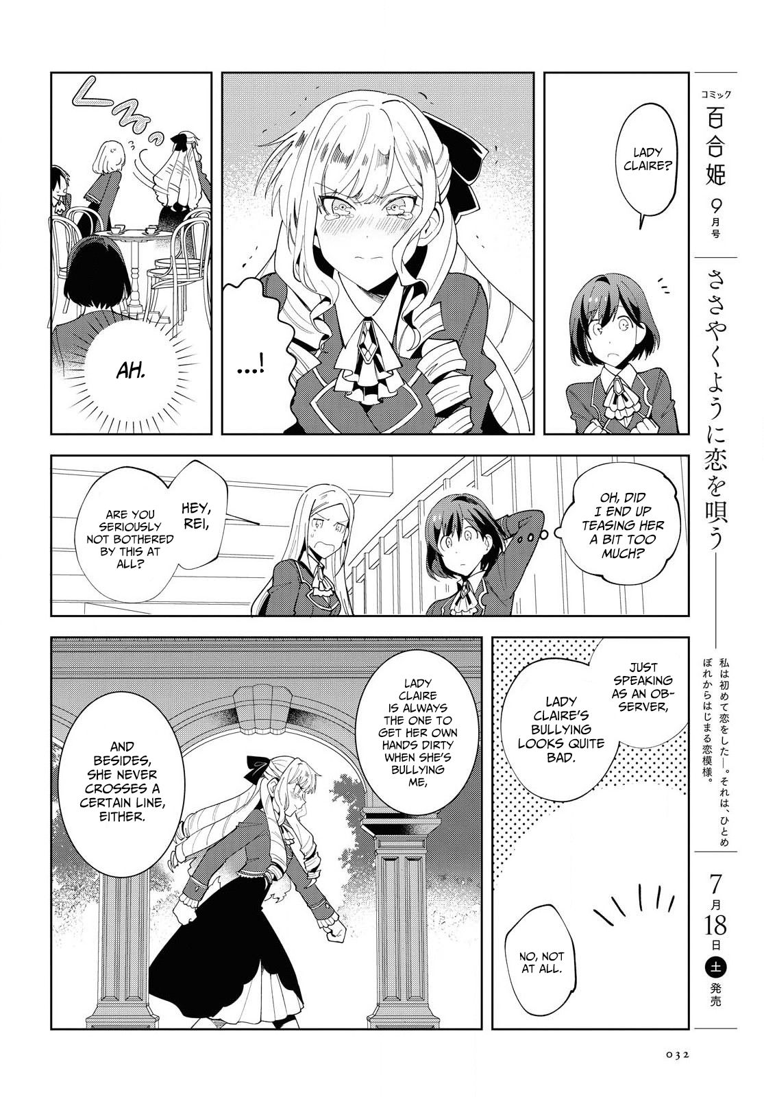 Page 25 of Chapter 1