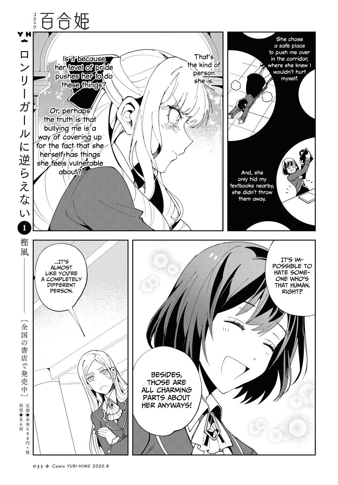 Page 26 of Chapter 1