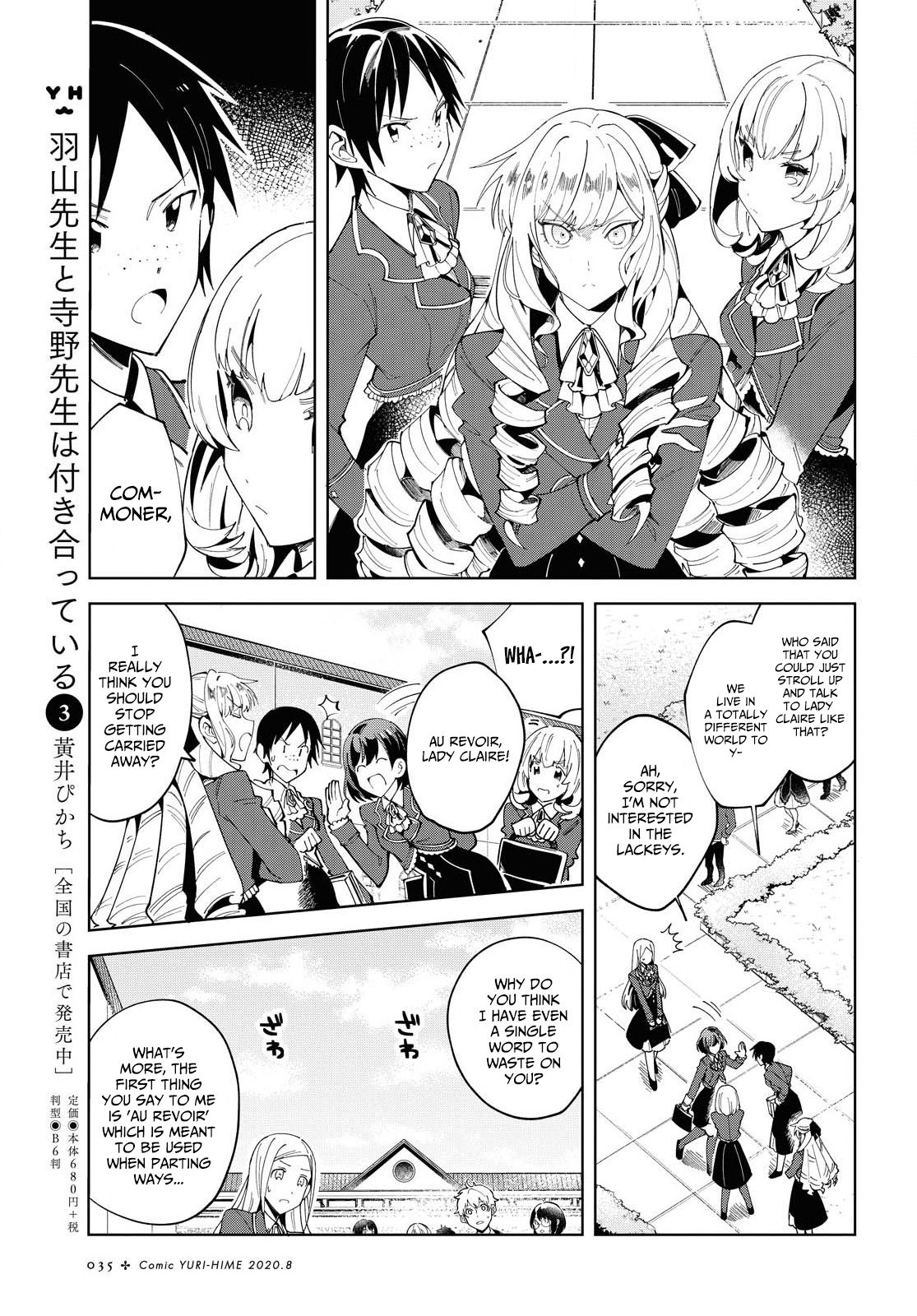 Page 28 of Chapter 1