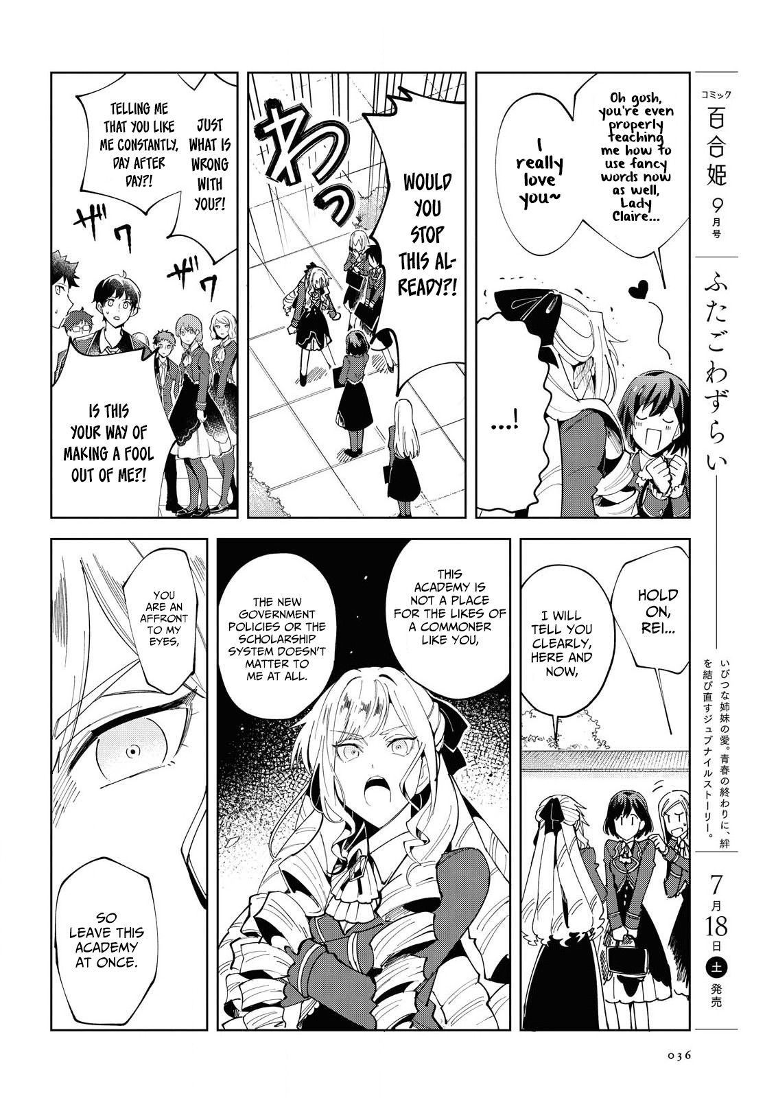 Page 29 of Chapter 1