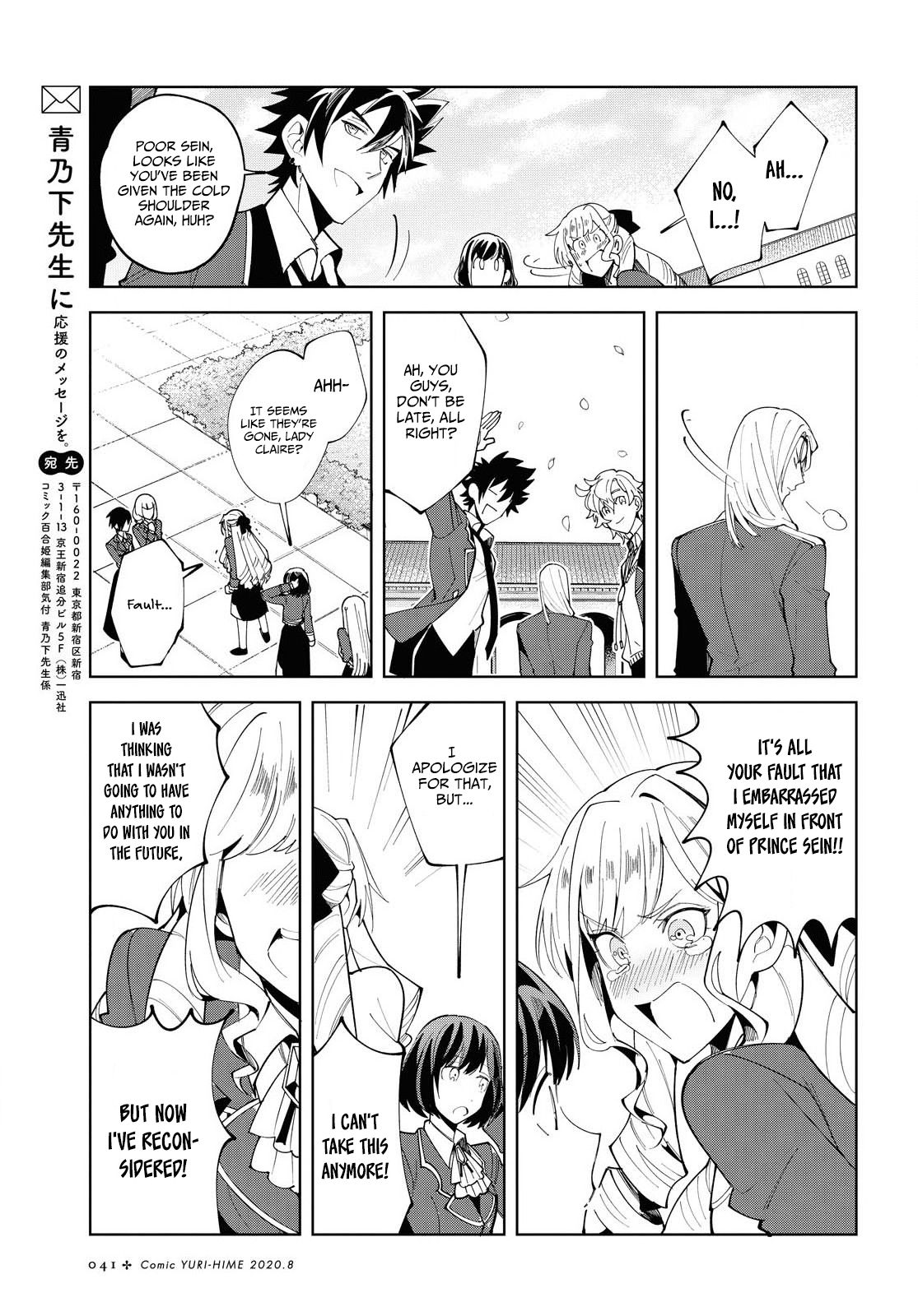 Page 34 of Chapter 1