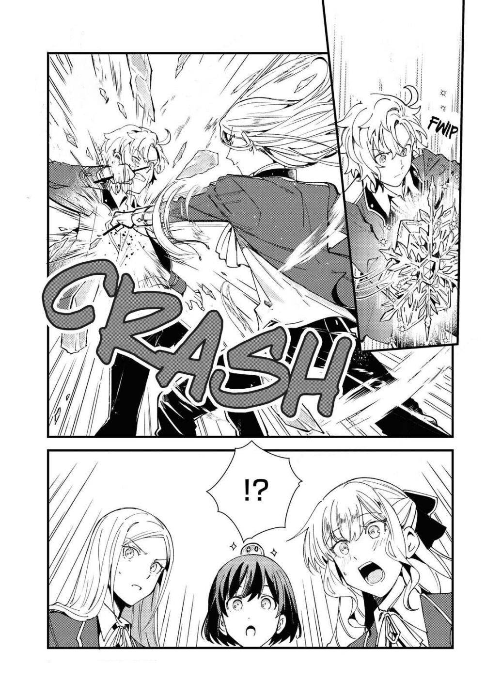 Page 5 of Chapter 11