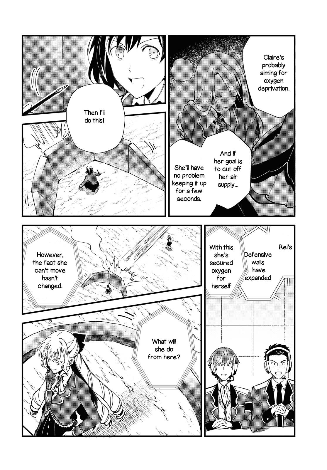 Page 19 of Chapter 12