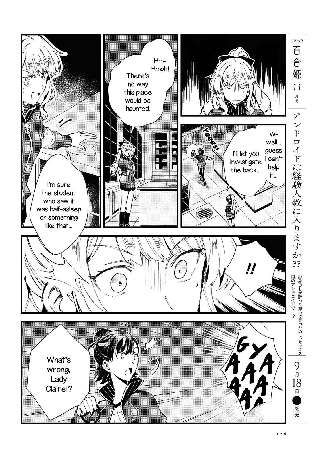 Page 20 of Chapter 13