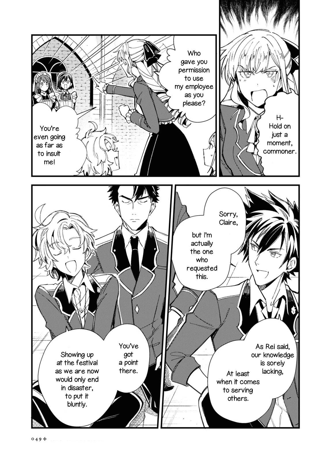 Page 3 of Chapter 14