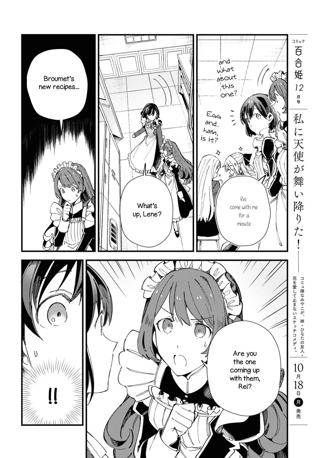 Page 14 of Chapter 14