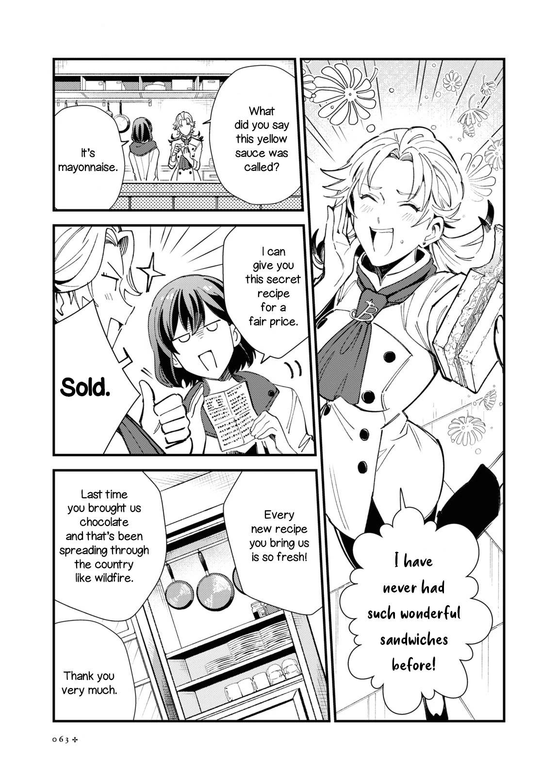 Page 17 of Chapter 14