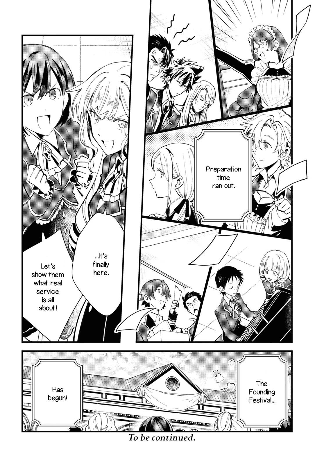 Page 32 of Chapter 14