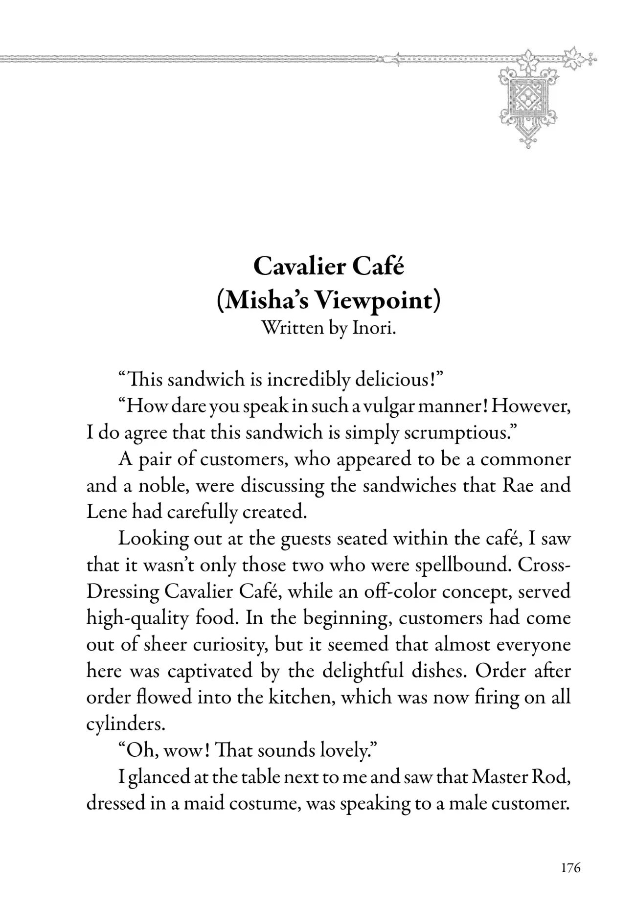 Page 1 of Chapter 15.5